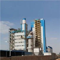 Cynnyrch Set Cyflawn Planhigyn Powdwr Glanedydd